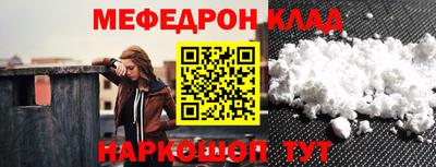 наркотики Апрелевка