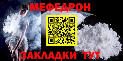 наркотики Апрелевка