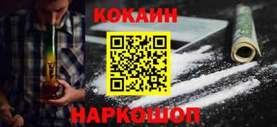 марки nbome Аргун