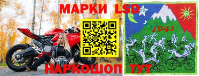 ГАЛЛЮЦИНОГЕННЫЕ ГРИБЫ Берёзовский