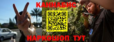наркотики Апрелевка