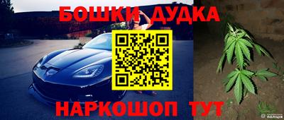 наркотики Апрелевка