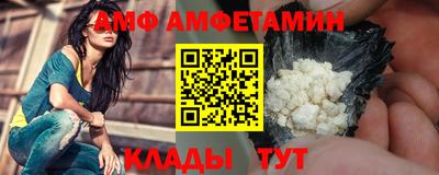 марки nbome Аргун
