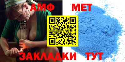 марки nbome Аргун