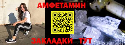 наркотики Апрелевка
