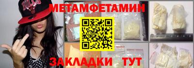 наркотики Апрелевка