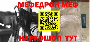 марки nbome Аргун