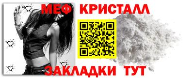 индика Бийск